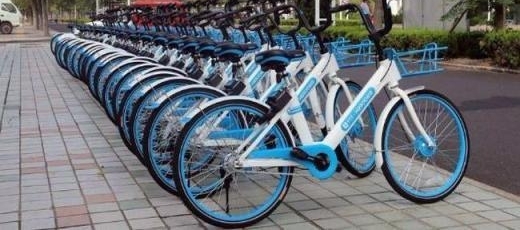 你对合肥的爱,请大声说出来 本报与哈罗助力车联合征集 20 条“我爱合肥”口号