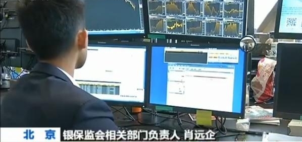 �����������Ӵ���ڷ��շ������� �ҹ�����ҵ����ҵ�����Ƚ�