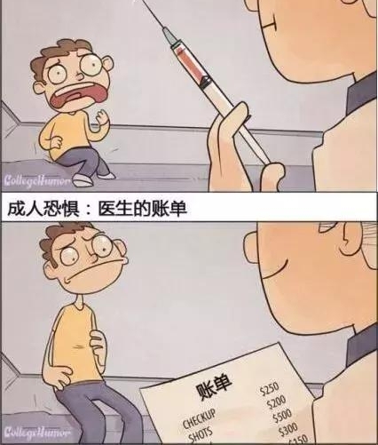 ��ǰѧ���ùֺ��ӣ�����ѧ����Թ��ʦ ��ȥ�����ڲ��զ��ô����