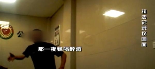 司机高速醉驾硬闯收费站 被捕后高歌“伤不起”