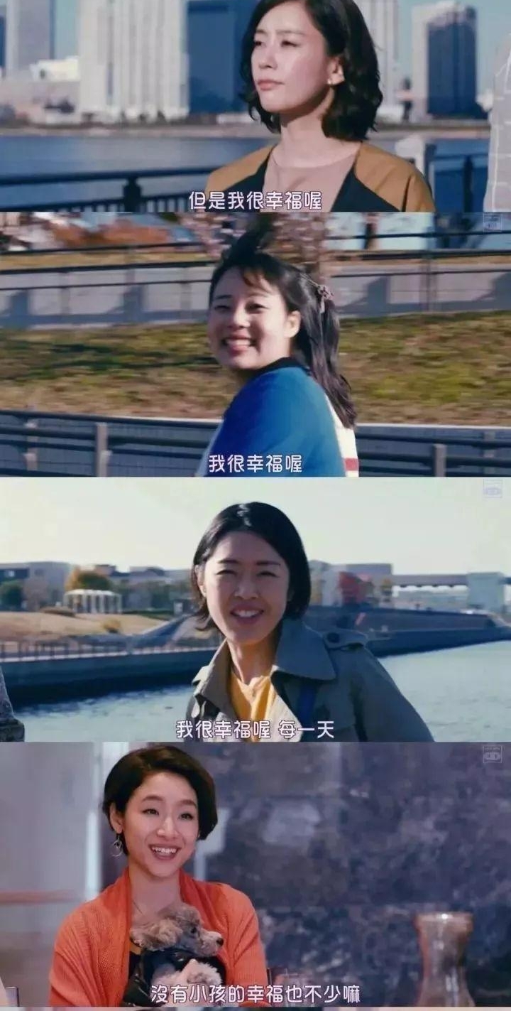 Ů��ͼ�� | ����ƯŮ��Ϊ���ڽ�飬����ƯŮ��ΪǮ��飿