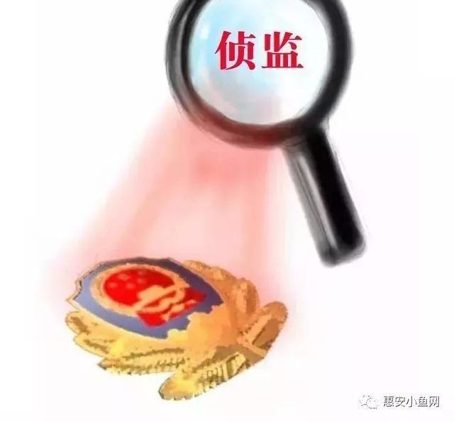 Ȫ��| �����⳵��ѳ�����Ѻ��ʧ�٣�������ʧ����Ӱ...
