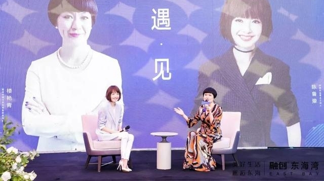 住进“诗和远方”