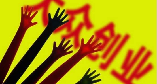 农民工返乡创业,这3个行业不要进,进坑后爬出来都难