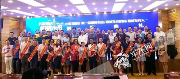 Ѱ�������鿯�������������Ļ 51��󽱰��