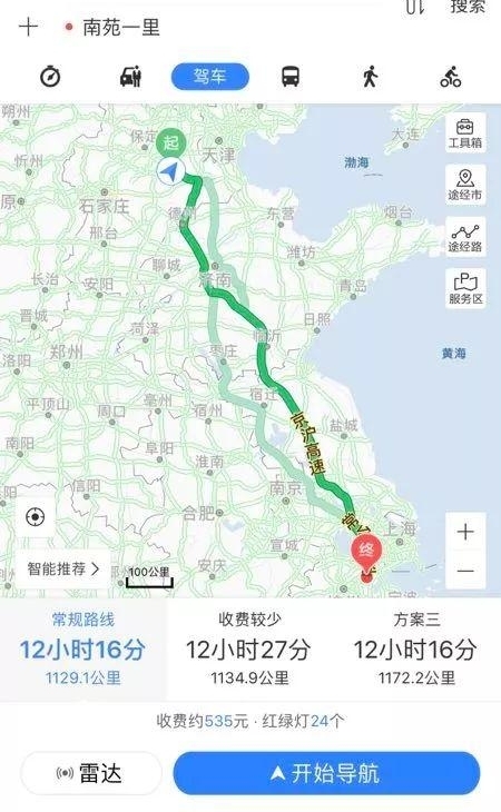 14岁女儿跟着陌生男人走了!母亲急哭,整夜无法入睡!结局却让人一声叹息