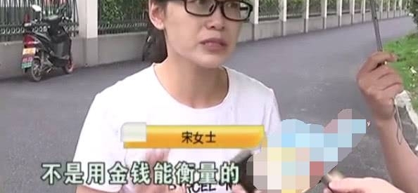 儿子被抱了一下,母亲向幼儿园索赔8万