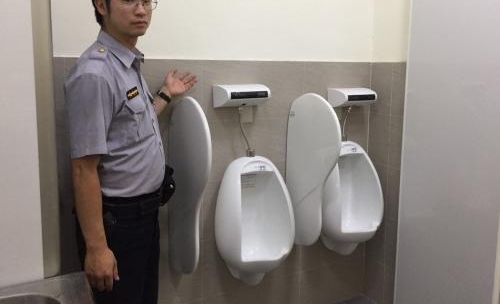 ̨��̨��һ�ɳ���������Ů����30�� �ոķֿ�ʽ