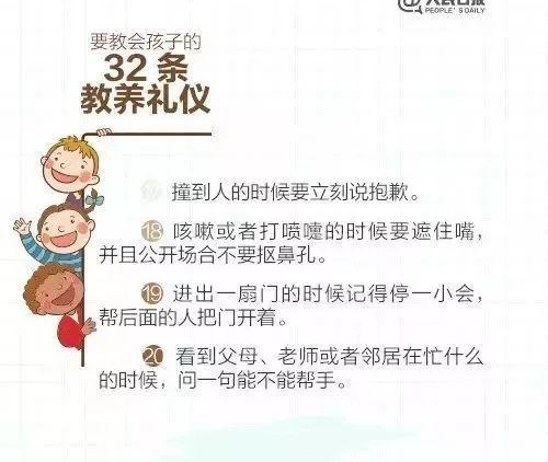 ���磬���ڳͷ���Щû�н����ĺ���