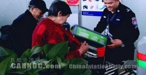 ��������ظ�λ������һ�������ķ羰