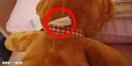 �����Ż����ӿ��Ų����ӣ�20��˽��Ǯ�������컨����