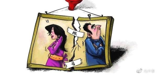 愿这些离婚的法律知识你永远也用不上,但是你应该知道