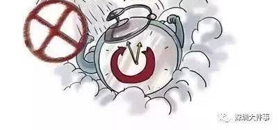 悲剧!福清13岁男童和父亲,浴室双双殒命!疑因热水器……