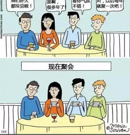 ��ǰѧ���ùֺ��ӣ�����ѧ����Թ��ʦ ��ȥ�����ڲ��զ��ô����