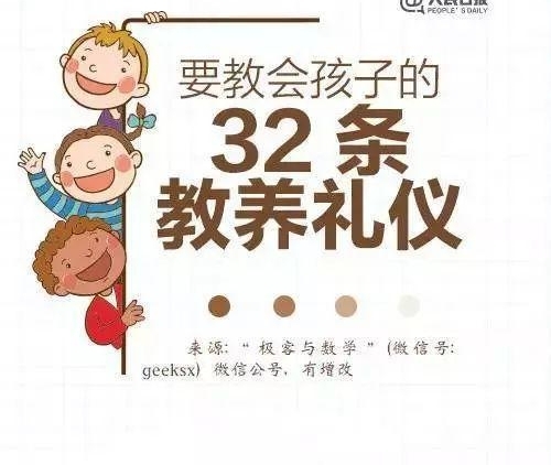���磬���ڳͷ���Щû�н����ĺ���