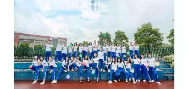 ѧѧ�Ⲩ���޵ĺ��ϸ�У��ҵ�գ������˾�û�еڶ��α�ҵ��