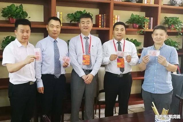 付波、冯仑、吴一坚当选西商总会常务副会长 王传福当选会长
