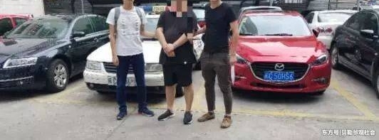 女领导帮小男友洗衣服,一个意外的发现让她崩溃!