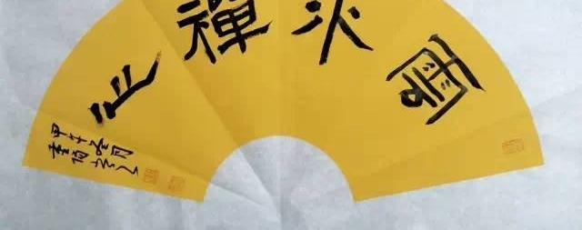 �鷨 | ��������ο����鷨��
