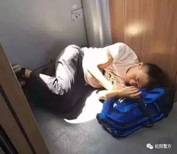 �����ϣ�һλ����˯��Ϊ��ˢ��������Ȧ�����꣬���ᡭ��