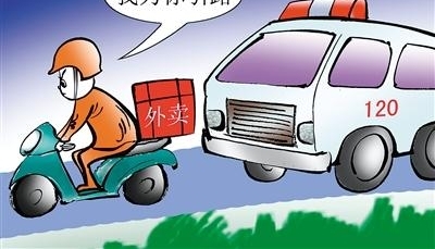 ������С�硱�ġ���Ӱ���ж�����