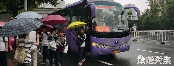 0612�簲��ǣ�ÿ����Ѷ�عˣ�ˮ��޳�������ȼ �޾Ƽ�ʻҲ��Ƽ�