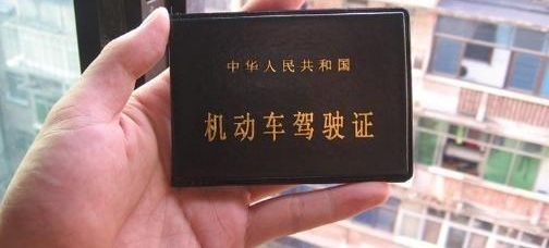 ��У������֤45����֤���ţ���������һ˵������û���֪����