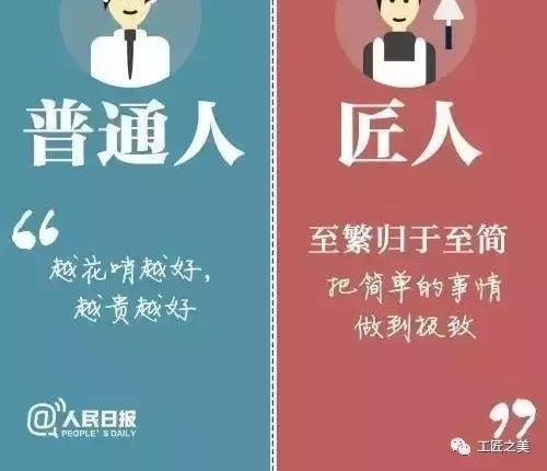 �����ġ�֮�꣺ʲô���ǲ�������ģ�