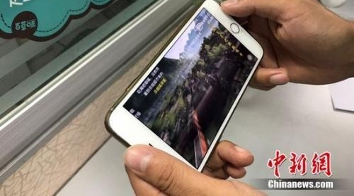 �������η�7��1����ȡ�� �������ֻ��Ų�������