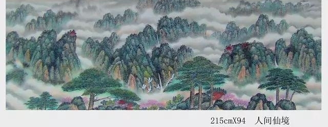��־ǫ��������ī���桱ȫ���黭������Ʒչ