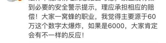 �ο�͵ժ��÷׹������������4��5 ������ը��