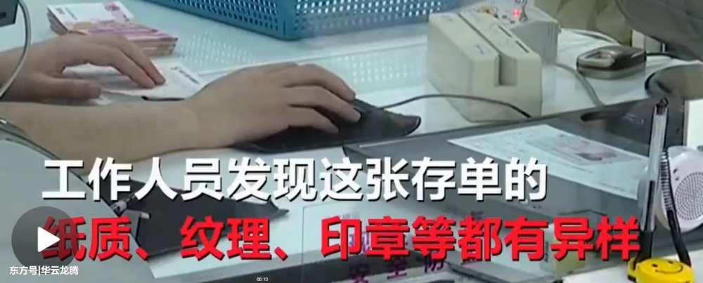 Ů��Ҳ���裬Ů����7�żٴ浥ƭ��ĸ��65���̾�