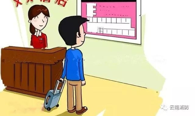 �������ˣ�ȫ�����ر��겻�ϣ�������еĻ����Ҫע�ⰲȫŶ