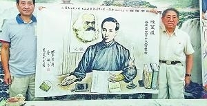 艺术义乌丨两位老画家创作《信仰的味道是甜的》献礼“七一”