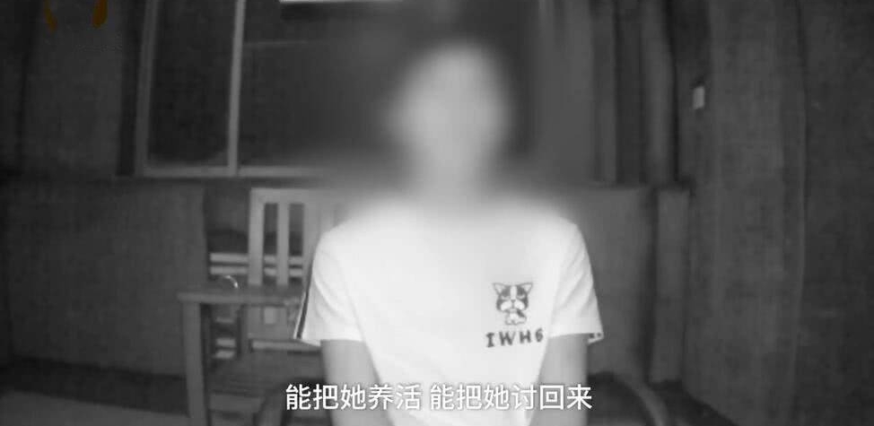 浙江14岁少女与16岁河北男孩私奔一千公里,结局却让人很暖心