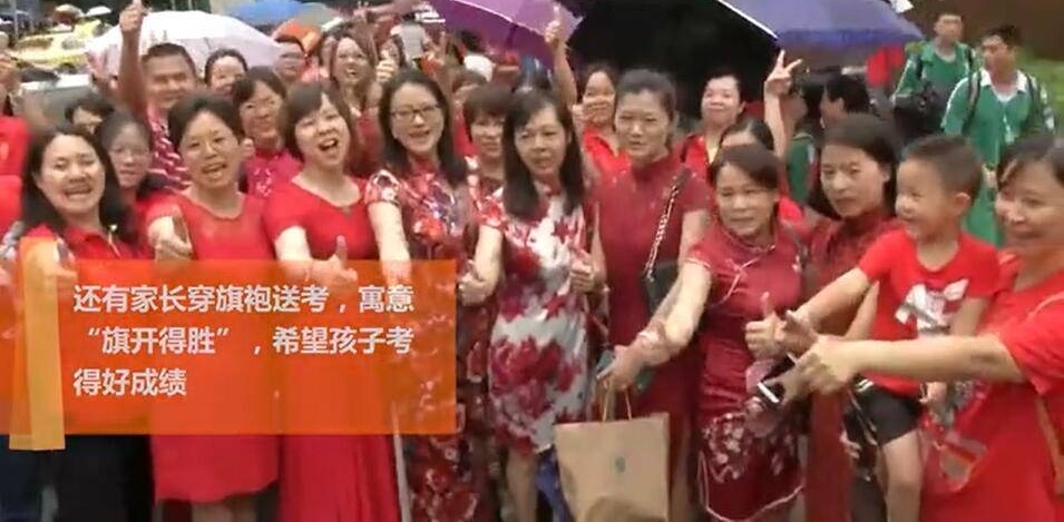 �߿���һ�죬�����������������Ŀ�ѶȲ���