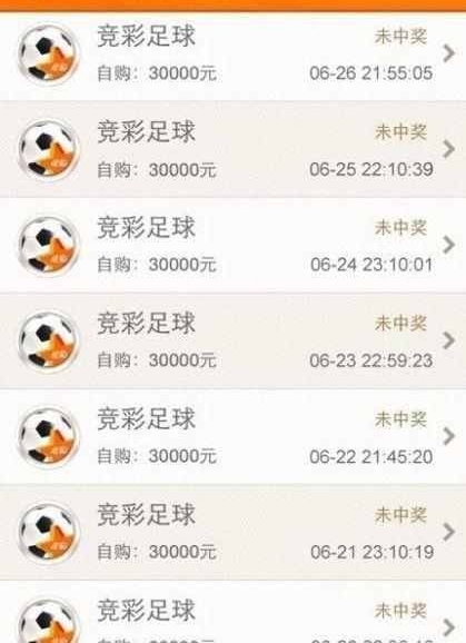 ���籭��ׯ�ҵĿ񻶣���ͽ��ĩ�գ��������ɷ磬��̨�Ŷӳ��ȴ�