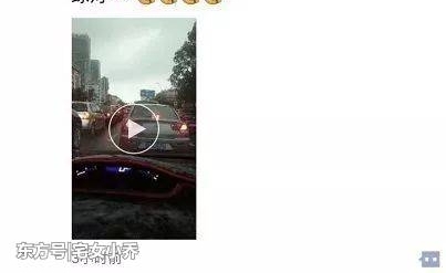 ��·+��ˮ+�³���������������ʲô�о�����