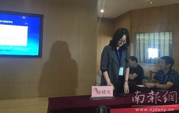 刚刚,南外小升初摇号举行 摇中率99.1%!
