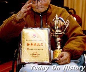 京剧表演艺术家艾世菊逝世