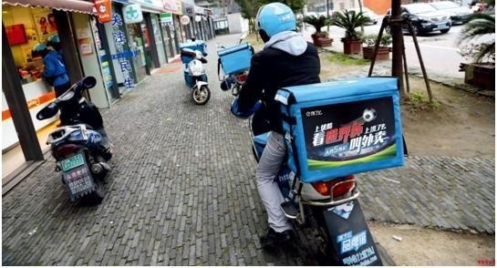 ���籭Ҫ�𣡶���ô��ҹ�˵�������С��Ϻ����һ��ȫ����һ��