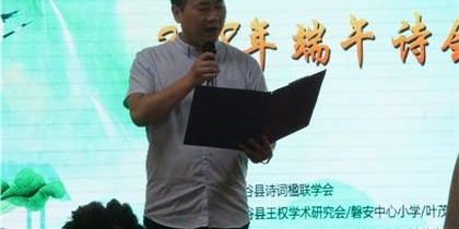 ����ʡ�ʹ���ʫ�����ѧ�����ŷ��ݱ�2018����ʫ��ɹ�����