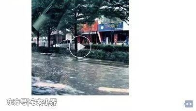 ��·+��ˮ+�³���������������ʲô�о�����