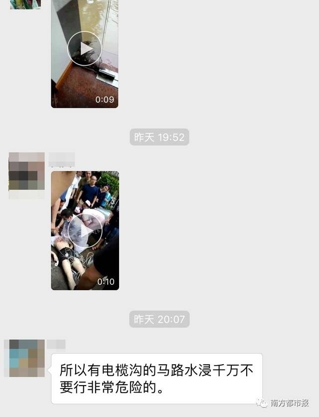 ʹ�ģ�������һ��ĸŮ������������η�ֹ���д��磿�ؼ�ʱ�ܱ�����