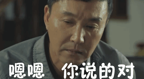 ����Ա��������ǰ�����ϡ���������Ա����ȴ��Ȼ�������ۺ죡