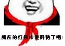 �˿������ֻ��ε�˾��Ҫʧ����Ǯ��:����Ǯ���ӵ�