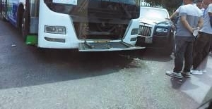 ��˹��˹ײ���� ��������ί�� ������Ǯ������.....