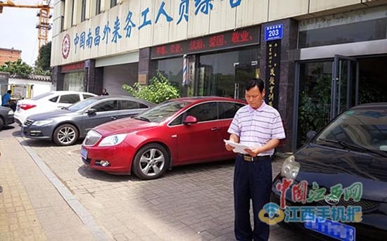 �籣��ֻ�Ϸ��ι��� ���ӱ���20��δ����籣����