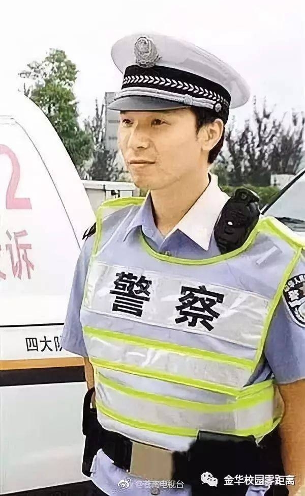 苍南: 英雄的孩子,你过得好吗?