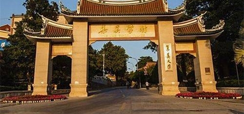 ���ҷ��ѵ�����Ӷ���������ʱ��� �μ��ڼ���ʹ���ڸ��ˡ�����������¼θ�����󱲵ļҷ����